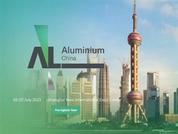 Saremo qui! Luglio5-7, 2023 ALLUMINIO CINA2023